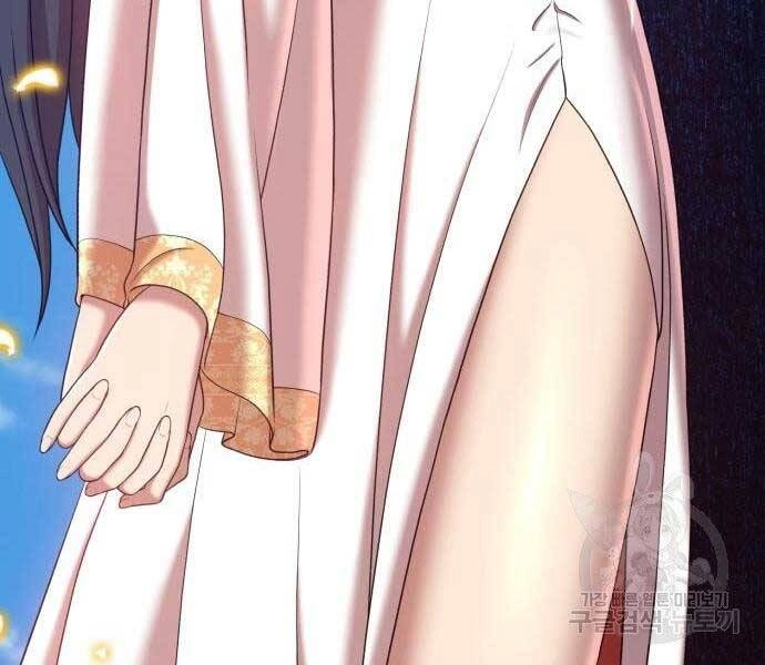 Gậy Gỗ Cấp 99+ Chapter 16 - 217