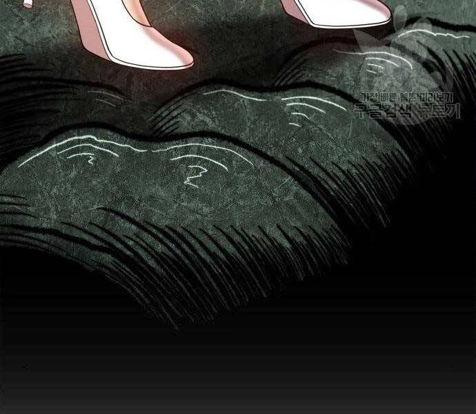 Gậy Gỗ Cấp 99+ Chapter 16 - 220