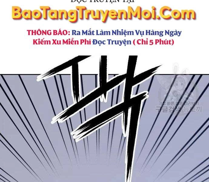 Gậy Gỗ Cấp 99+ Chapter 16 - 222