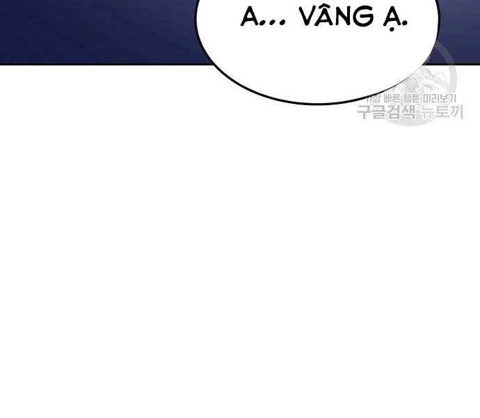 Gậy Gỗ Cấp 99+ Chapter 16 - 227