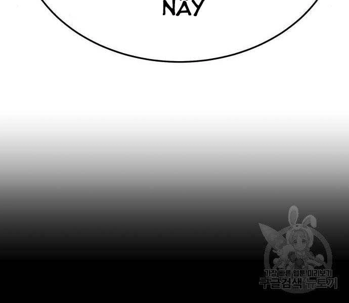 Gậy Gỗ Cấp 99+ Chapter 16 - 231