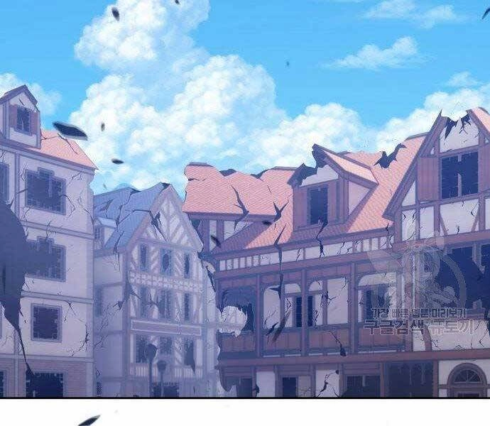 Gậy Gỗ Cấp 99+ Chapter 16.5 - 1