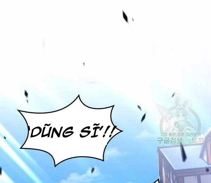 Gậy Gỗ Cấp 99+ Chapter 16.5 - 8