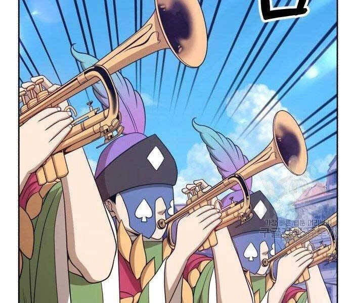 Gậy Gỗ Cấp 99+ Chapter 16.5 - 15