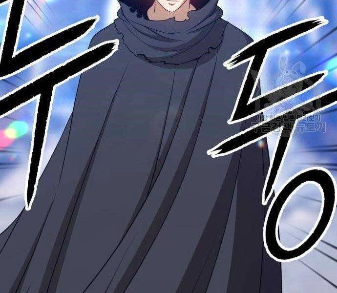 Gậy Gỗ Cấp 99+ Chapter 16.5 - 20