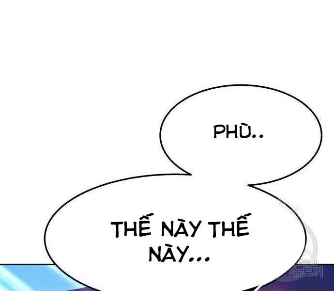 Gậy Gỗ Cấp 99+ Chapter 16.5 - 23