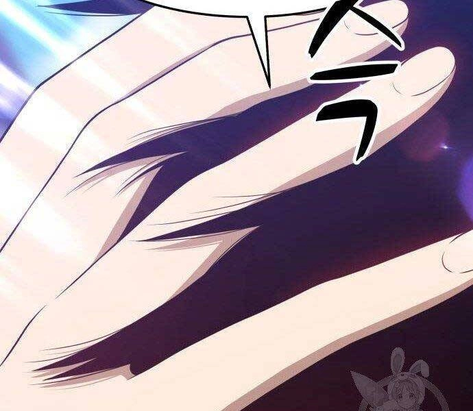 Gậy Gỗ Cấp 99+ Chapter 16.5 - 24