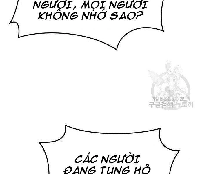 Gậy Gỗ Cấp 99+ Chapter 16.5 - 42