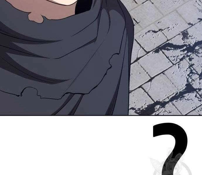 Gậy Gỗ Cấp 99+ Chapter 16.5 - 87