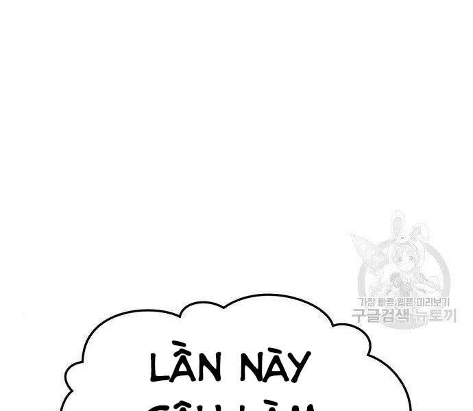 Gậy Gỗ Cấp 99+ Chapter 16.5 - 106