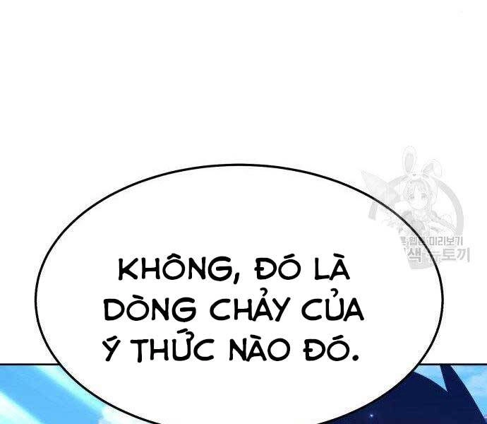 Gậy Gỗ Cấp 99+ Chapter 16.5 - 119