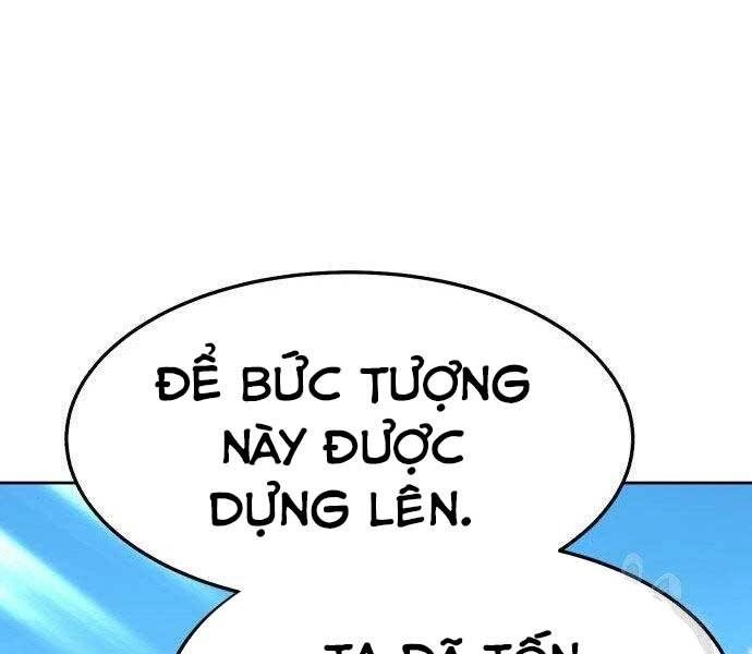 Gậy Gỗ Cấp 99+ Chapter 16.5 - 122