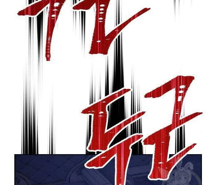 Gậy Gỗ Cấp 99+ Chapter 16.5 - 171