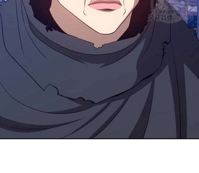 Gậy Gỗ Cấp 99+ Chapter 16.5 - 200