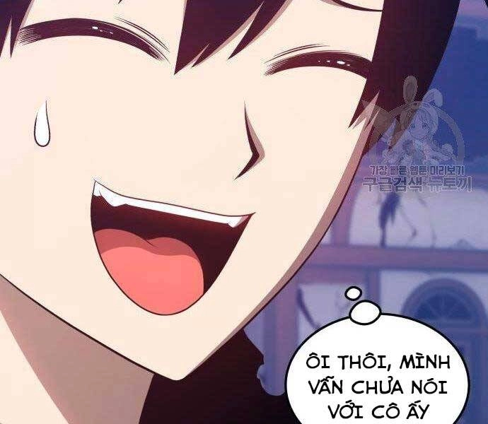 Gậy Gỗ Cấp 99+ Chapter 16.5 - 230