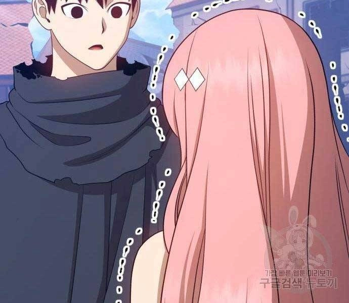 Gậy Gỗ Cấp 99+ Chapter 16.5 - 240