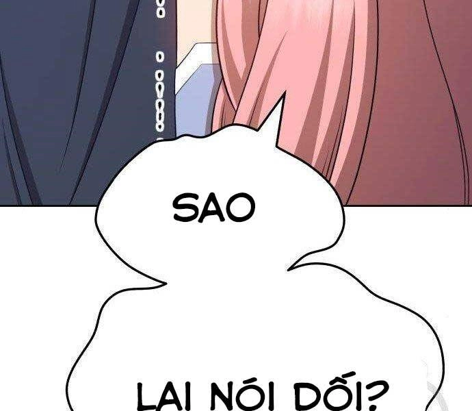 Gậy Gỗ Cấp 99+ Chapter 16.5 - 241