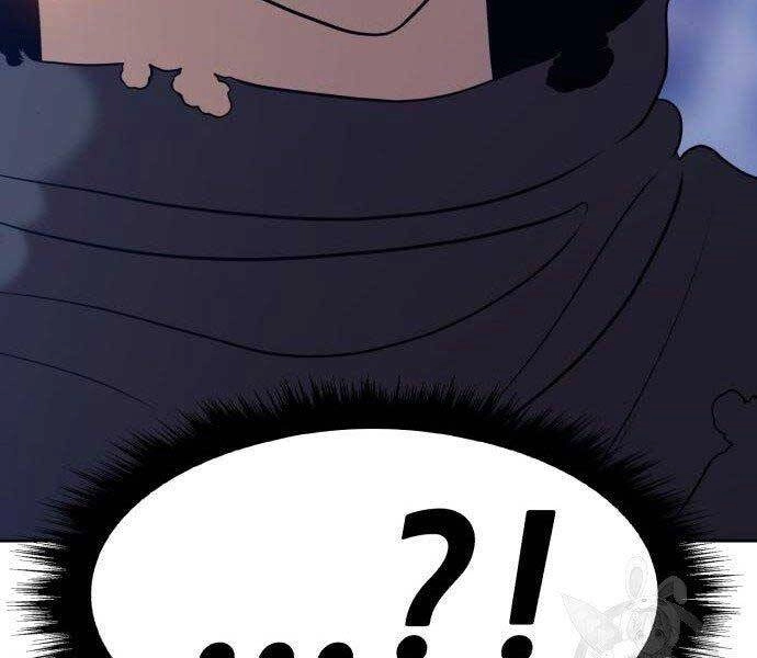 Gậy Gỗ Cấp 99+ Chapter 16.5 - 269