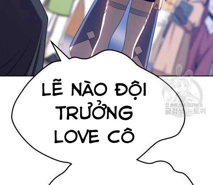 Gậy Gỗ Cấp 99+ Chapter 16.5 - 273