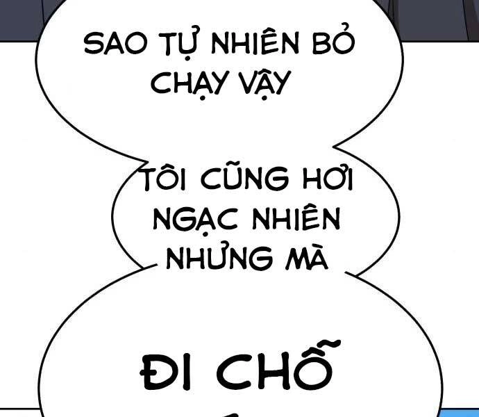 Gậy Gỗ Cấp 99+ Chapter 17.5 - 12