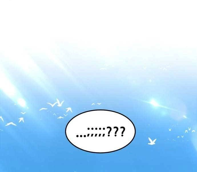 Gậy Gỗ Cấp 99+ Chapter 17.5 - 15