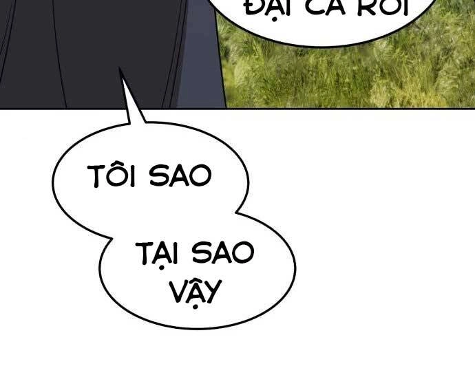 Gậy Gỗ Cấp 99+ Chapter 17.5 - 20