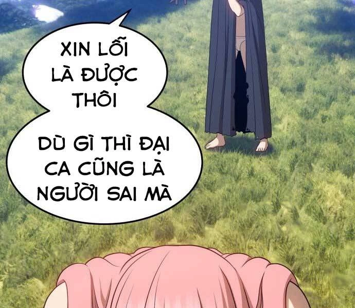 Gậy Gỗ Cấp 99+ Chapter 17.5 - 25