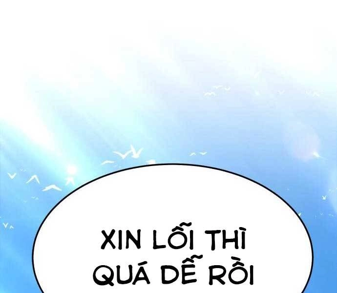 Gậy Gỗ Cấp 99+ Chapter 17.5 - 44
