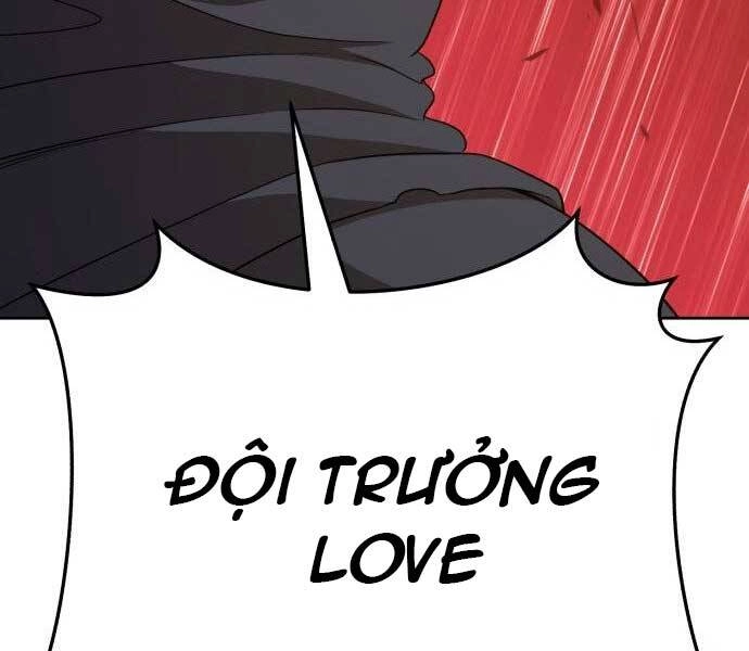 Gậy Gỗ Cấp 99+ Chapter 17.5 - 64