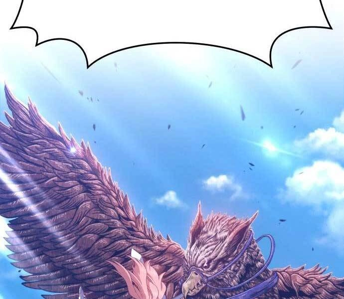 Gậy Gỗ Cấp 99+ Chapter 17.5 - 65