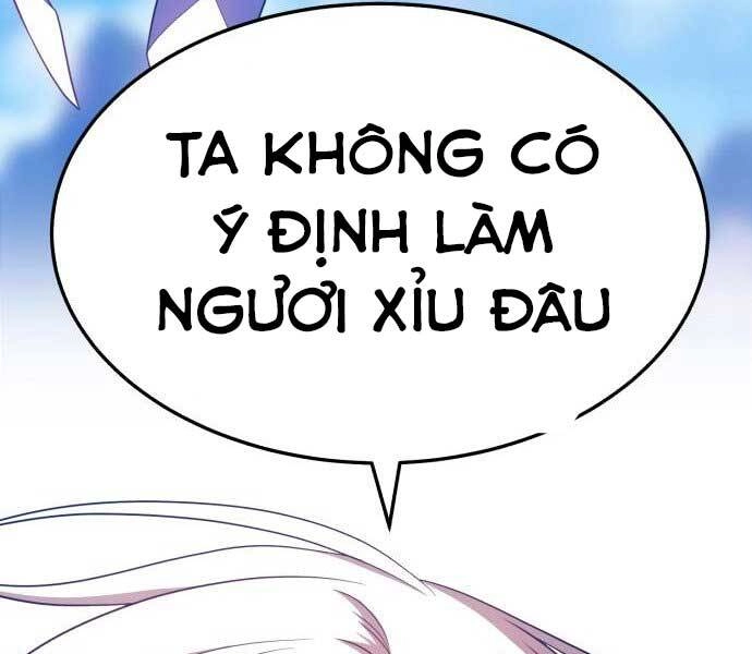 Gậy Gỗ Cấp 99+ Chapter 17.5 - 75