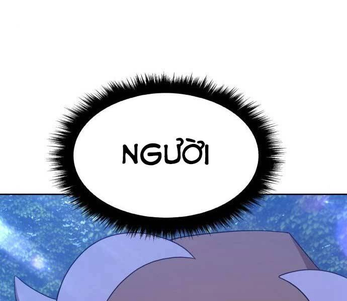 Gậy Gỗ Cấp 99+ Chapter 17.5 - 81