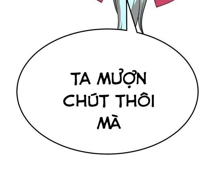 Gậy Gỗ Cấp 99+ Chapter 17.5 - 93