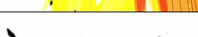 Gậy Gỗ Cấp 99+ Chapter 17.5 - 114