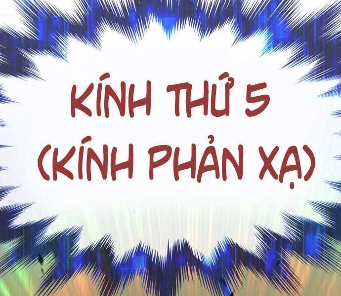 Gậy Gỗ Cấp 99+ Chapter 17.5 - 123