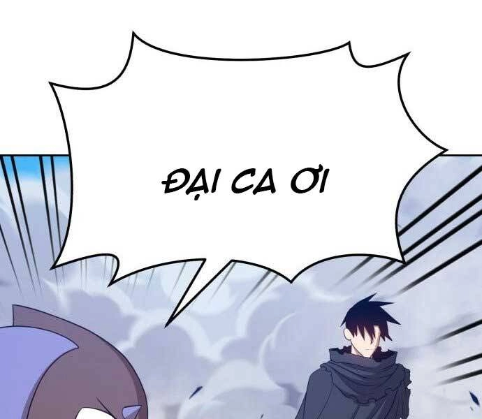 Gậy Gỗ Cấp 99+ Chapter 17.5 - 155