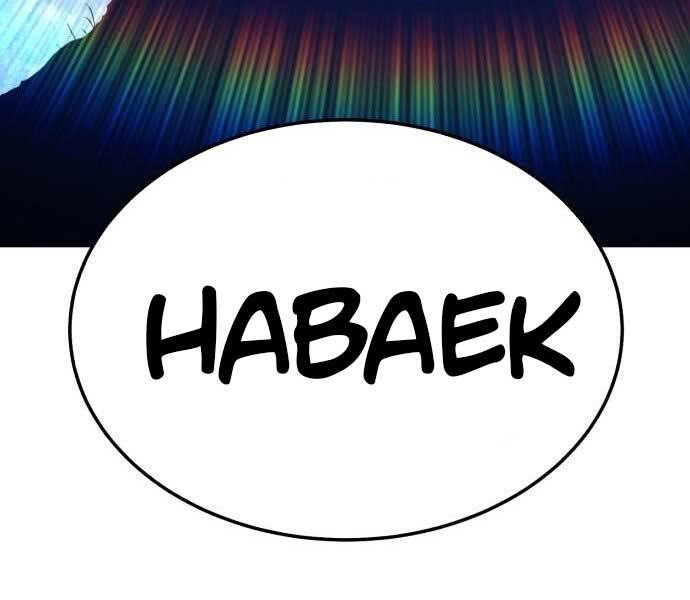 Gậy Gỗ Cấp 99+ Chapter 17.5 - 175