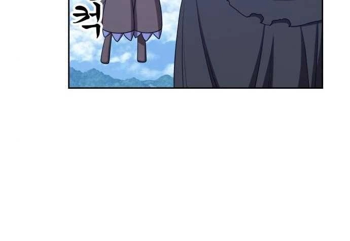 Gậy Gỗ Cấp 99+ Chapter 17.5 - 186