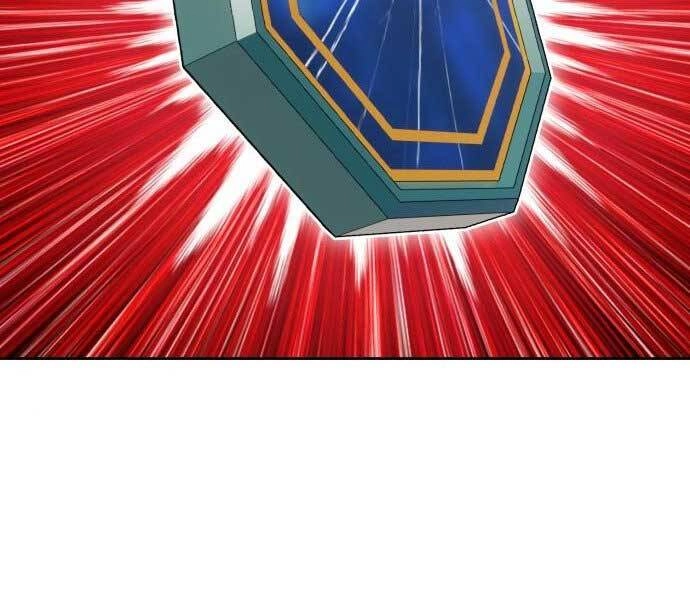 Gậy Gỗ Cấp 99+ Chapter 17.5 - 188