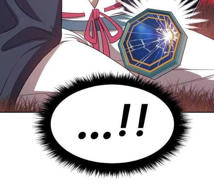 Gậy Gỗ Cấp 99+ Chapter 17.5 - 191