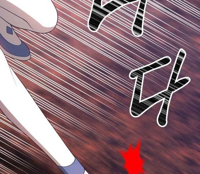 Gậy Gỗ Cấp 99+ Chapter 17.5 - 213