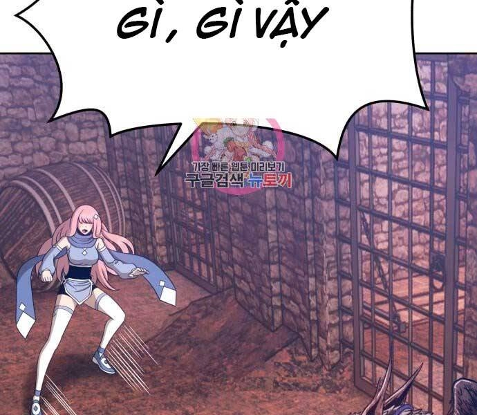 Gậy Gỗ Cấp 99+ Chapter 17.5 - 216