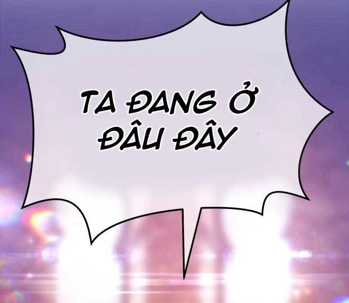 Gậy Gỗ Cấp 99+ Chapter 17.5 - 219