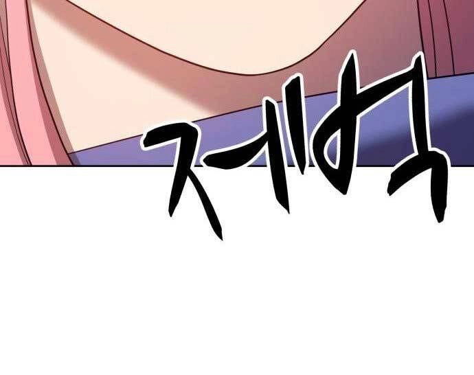 Gậy Gỗ Cấp 99+ Chapter 17.5 - 236