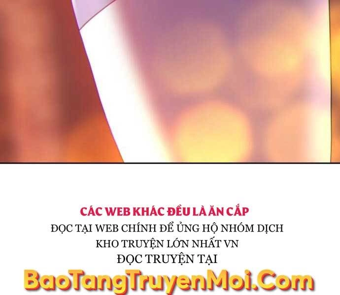 Gậy Gỗ Cấp 99+ Chapter 17.5 - 242