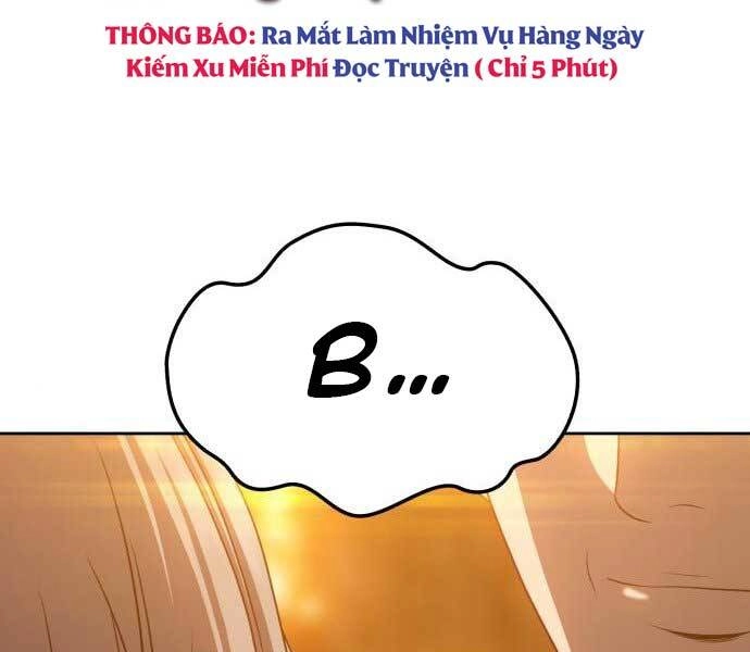 Gậy Gỗ Cấp 99+ Chapter 17.5 - 243