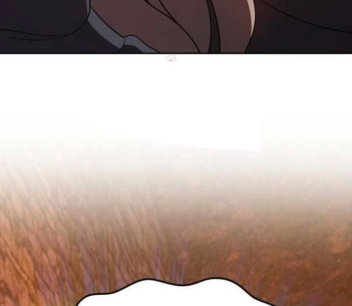 Gậy Gỗ Cấp 99+ Chapter 17.5 - 245