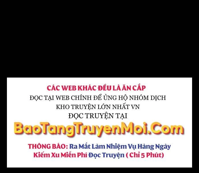 Gậy Gỗ Cấp 99+ Chapter 17.5 - 249