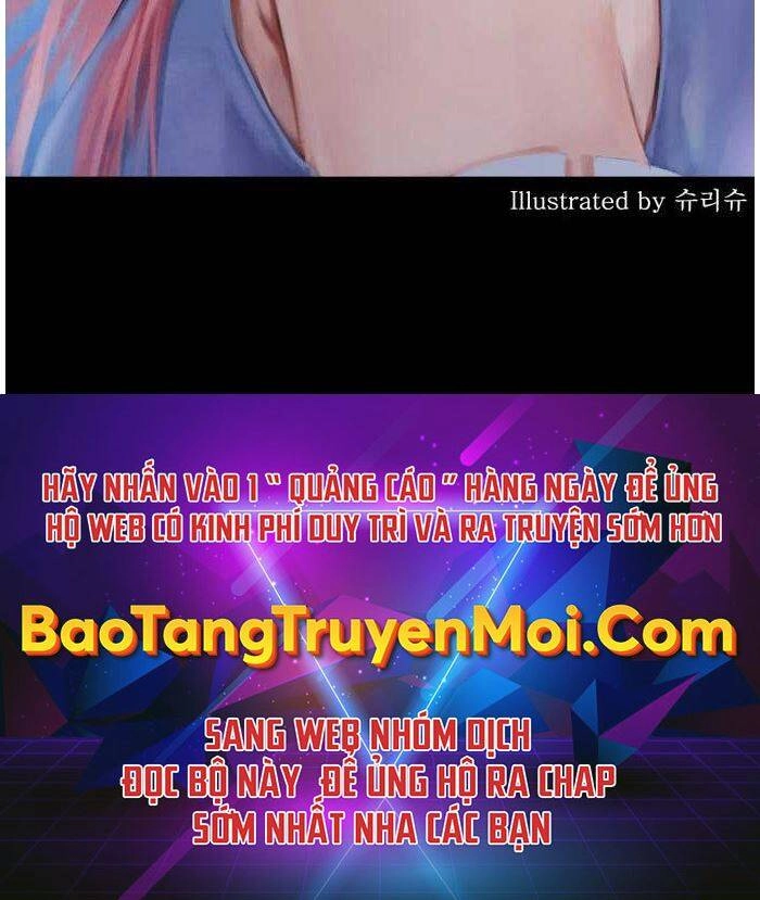 Gậy Gỗ Cấp 99+ Chapter 17.5 - 258