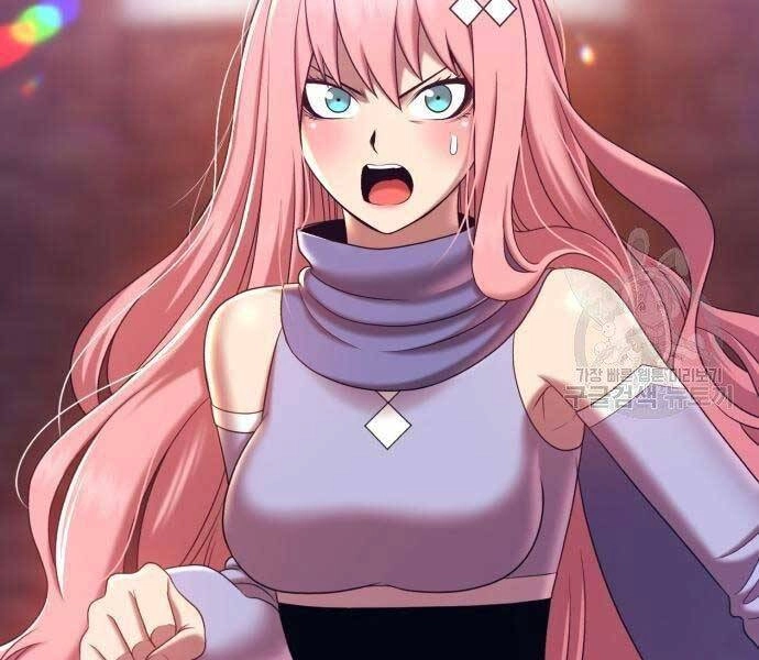 Gậy Gỗ Cấp 99+ Chapter 18 - 3